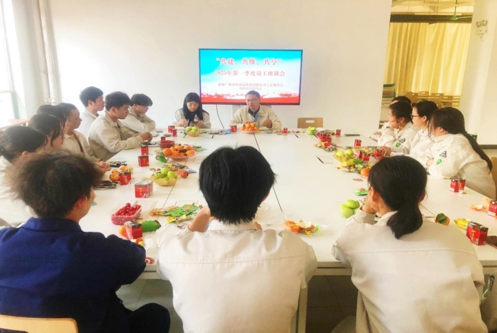 “Uniting New Strengths, Shaping a Shared Vision” — L&P Foods Holds Its Q1 2025 New Employee Forum
